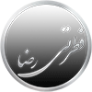 سازمان رضا فطرتی
